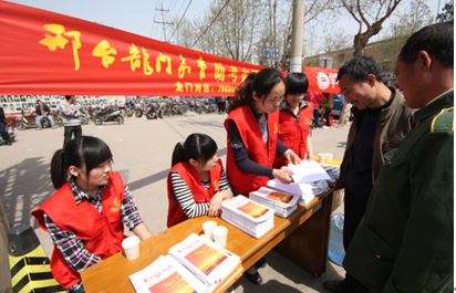 龍門教育2013年十大新聞