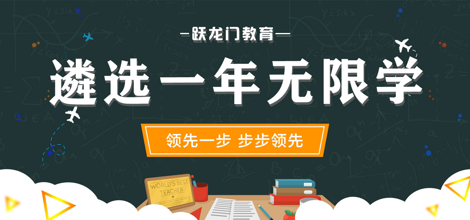 2020年度中央機關(guān)公開遴選和公開選調(diào)公務(wù)員公告